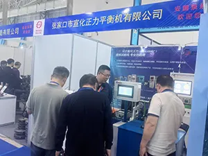 معرض المحركات والمضخات – Anguo، Baoding، مقاطعة Hebei | 10–13 مايو 2025