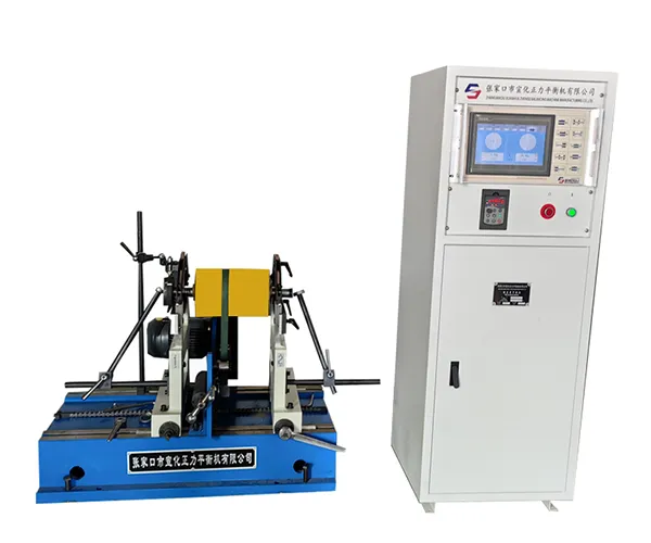 ماكينة موازنة ديناميكية بنظام Hard-Bearing مع سير، YYQ-100