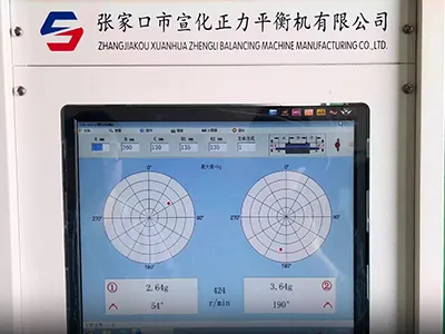 ماكينة موازنة ديناميكية بنظام Hard-Bearing مع سير، YYQ-1000